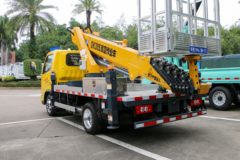 福田 奥铃M卡 122马力 4X2 高空作业车(SYR5042XJXFT6)