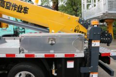 福田 奥铃M卡 122马力 4X2 高空作业车(SYR5042XJXFT6)