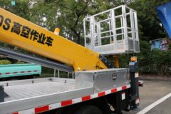 福田 奥铃M卡 122马力 4X2 高空作业车(SYR5042XJXFT6)