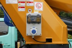 福田 奥铃M卡 122马力 4X2 高空作业车(SYR5042XJXFT6)