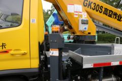 福田 奥铃M卡 122马力 4X2 高空作业车(SYR5042XJXFT6)