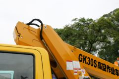 福田 奥铃M卡 122马力 4X2 高空作业车(SYR5042XJXFT6)