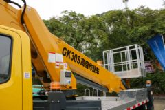 福田 奥铃M卡 122马力 4X2 高空作业车(SYR5042XJXFT6)