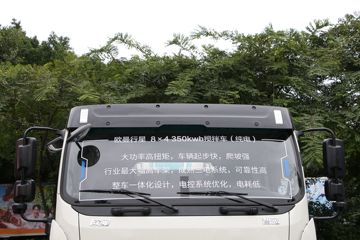 欧曼行星&nbsp;混凝土搅拌车外观                                                图片