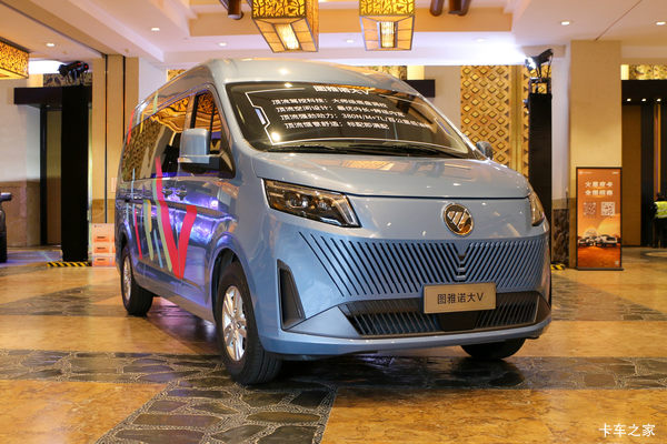 福田商务车 图雅诺大V 商旅豪华版 152马力 2.0L汽油 7座客车(后单胎)