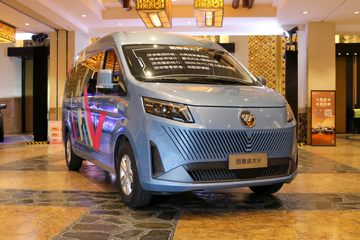 大V VAN/轻客外观图片