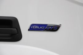 福田欧航底盘&nbsp;扫路车外观图片