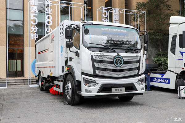 福田 智蓝ET5 4X2 燃料电池洗扫车(普罗科)(BJ5182TXSFCEV1)504.58kWh