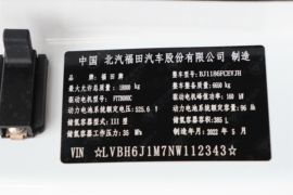 福田欧航底盘&nbsp;扫路车驾驶室图片