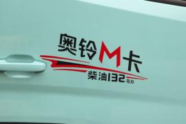 奥铃M卡 随车吊外观图片