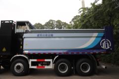 福田 欧曼GTL 质享版 31T 8X4 5.8米换电式纯电动自卸车350kWh