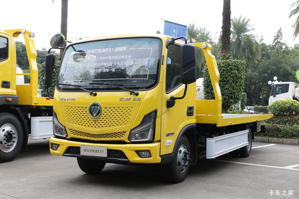 福田欧马可 ES1 4X2 电动清障车