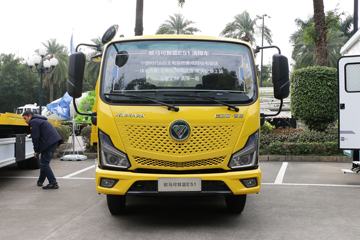 智蓝ES&nbsp;清障车外观图片