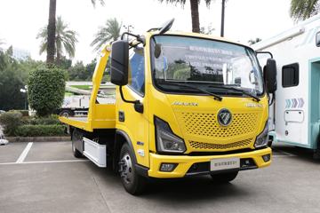 智蓝ES&nbsp;清障车外观图片