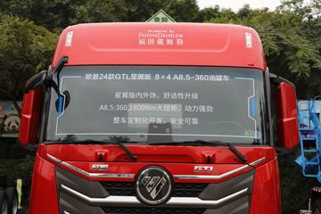 欧曼GTL星翼版&nbsp;油罐车外观图片