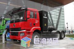 质子汽车 充电版 6X4 纯电动牵引车(SX4257MF4XBEVF1)256.43kWh