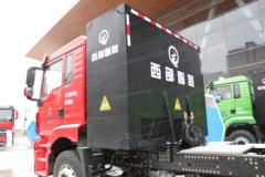 质子汽车 充电版 6X4 纯电动牵引车(SX4257MF4XBEVF1)256.43kWh