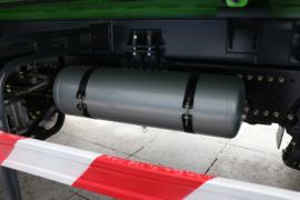 充电&nbsp;电动自卸车底盘图片