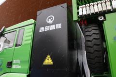 质子汽车 充电版 31T 8X4 7.2米纯电动自卸车(SX3317MF406XBEV1)256kWh