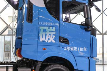 Զ G 25T 6X4 ״ǣ(JHC4250GM6N1)ͼƬ