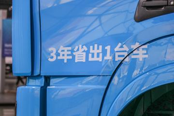 Զ G 25T 6X4 ״ǣ(JHC4250GM6N1)ͼƬ