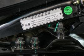 星瀚G系&nbsp;电动牵引车底盘图片