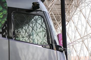 Զ H 25T 6X4 ״϶ǣ(HN4250X17C9PHEVY)ͼƬ