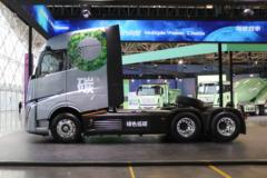 远程 星瀚H 25T 6X4 甲醇混合动力牵引车(HN4250X17C9PHEVY)
