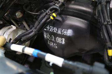 Զ H 25T 6X4 ״϶ǣ(HN4250X17C9PHEVY)ͼƬ