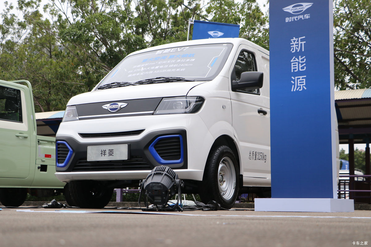  EV7  3.3T 2 5.42״綯ջ46.37kWh