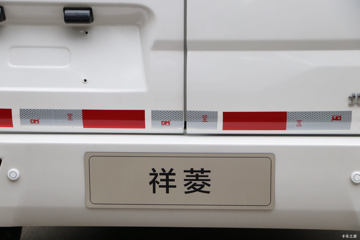  EV7  3.3T 2 5.42״綯ջ46.37kWh