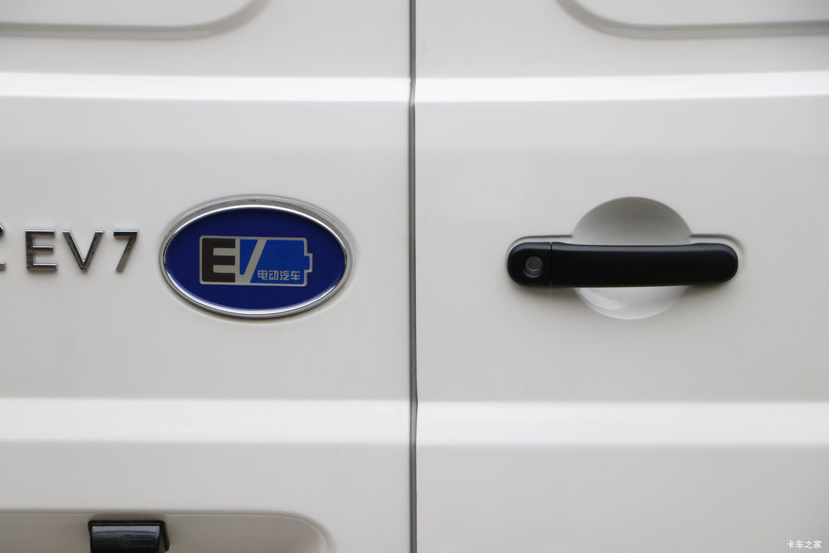  EV7  3.3T 2 5.42״綯ջ46.37kWh