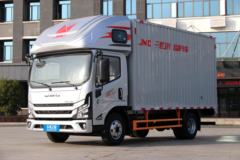 优惠1.18万 无锡市凯运+载货车系列超值促销