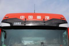 中国重汽 HOWO TX7 的卢版 280马力 4X2 9.6米厢式载货车