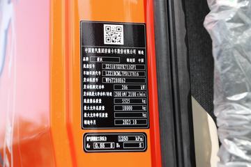 й HOWO TX7 ¬ 280 4X2 9.6ʽػͼƬ