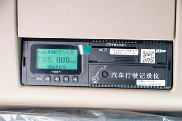 й HOWO TX7 ¬ 280 4X2 9.6ʽػͼƬ
