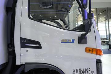 ���� ����HV6 4.5T 4.015�ײ��ʽ��϶�����س�(HFC5041XLCPHEV2Q)15.55kWhͼƬ