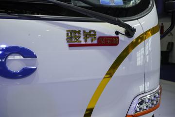 ���� ����HV6 4.5T 4.015�ײ��ʽ��϶�����س�(HFC5041XLCPHEV2Q)15.55kWhͼƬ