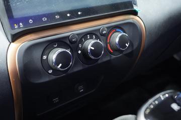 ���� ����HV6 4.5T 4.015�ײ��ʽ��϶�����س�(HFC5041XLCPHEV2Q)15.55kWhͼƬ