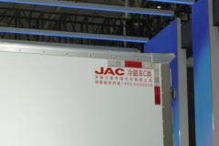 江淮 骏铃HV6 4.5T 4.015米插电式混合动力冷藏车(HFC5041XLCPHEV2Q)15.55kWh