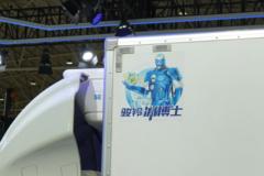 江淮 骏铃HV6 4.5T 4.015米插电式混合动力冷藏车(HFC5041XLCPHEV2Q)15.55kWh