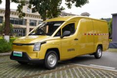 黄金仓 大电池长续航 大空间可容纳7方