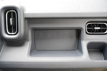 �������� �ƽ�� ����� ������ 3T 2�� 5.43�״��綯��ջ���38.016kWhͼƬ