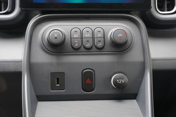 �������� �ƽ�� ����� ������ 3T 2�� 5.43�״��綯��ջ���38.016kWhͼƬ