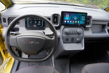 �������� �ƽ�� ����� ������ 3T 2�� 5.43�״��綯��ջ���38.016kWhͼƬ