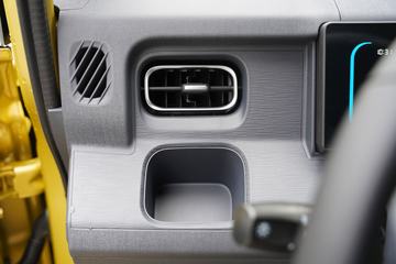 �������� �ƽ�� ����� ������ 3T 2�� 5.43�״��綯��ջ���38.016kWhͼƬ