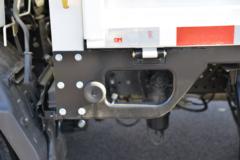 江淮 骏铃V5 137马力 4.18米单排栏板轻卡(HFC1045P32K1C7NS)