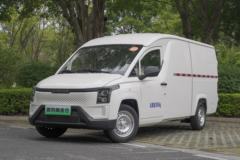 黄金仓电动封闭厢货限时促销中 优惠0.8万