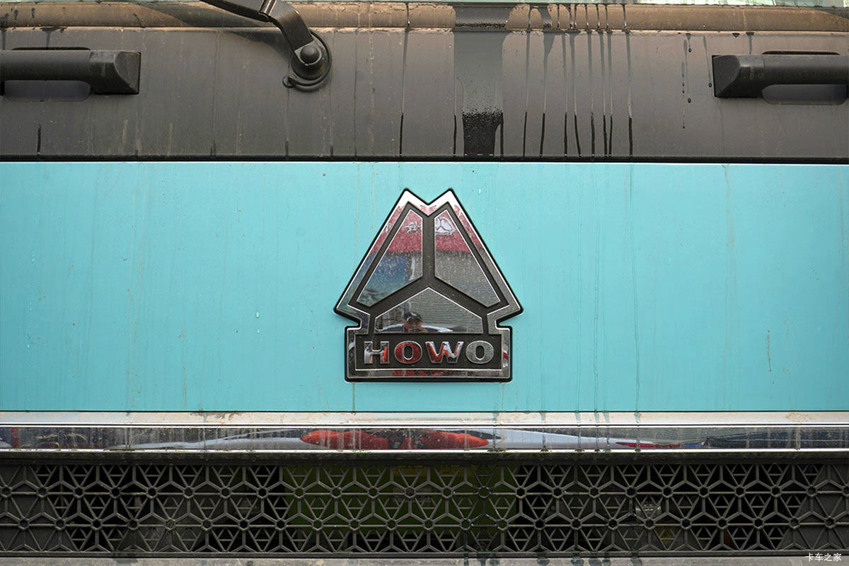 �й����� HOWO TH7�ؿ� 560���� 6X4 LNG�Զ���ǣ����(Һ��)���                                                