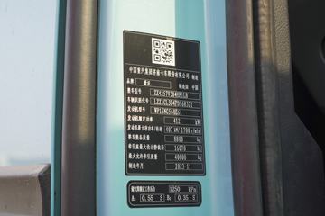 �й����� HOWO TH7�ؿ� 560���� 6X4 LNG�Զ���ǣ����(Һ��)(ZZ4257V384HF1LB)ͼƬ